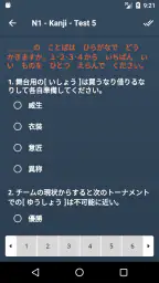 JLPT Test with AI Sensei screenshot