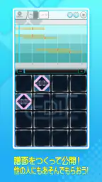 jubeat（ユビート） screenshot