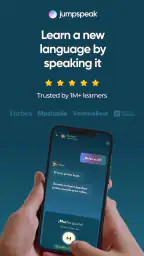 Jumpspeak: 英語を学ぶ screenshot