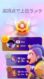 ポップピアノ 2：タイル音楽ゲーム screenshot