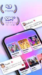 ポップピアノ 2：タイル音楽ゲーム screenshot