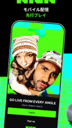 KICK - Go Live screenshot