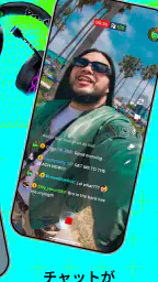KICK - Go Live screenshot