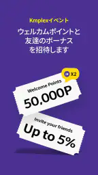 KMPlayer - すべてのビデオ ＆ 音楽プレーヤー screenshot