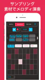Koala Sampler screenshot