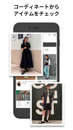 LACOSTE screenshot