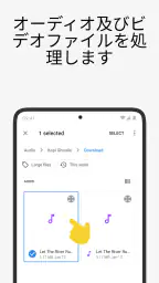 LALAL.AI：AIボーカルリムーバー screenshot
