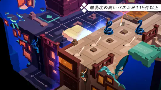 Lara Croft GO screenshot