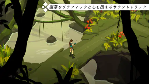 Lara Croft GO screenshot