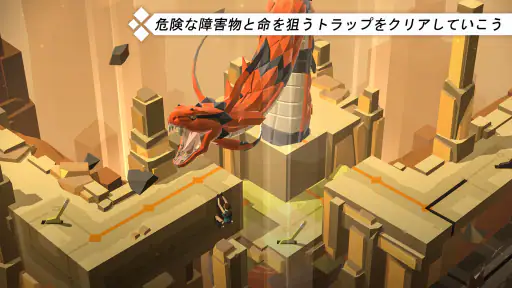 Lara Croft GO screenshot