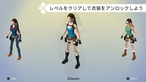 Lara Croft GO screenshot