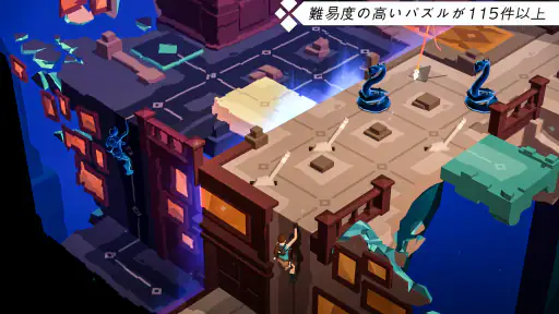 Lara Croft GO screenshot