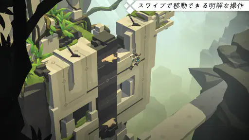 Lara Croft GO screenshot