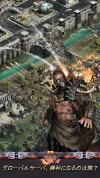 Last Empire – War Z ゾンビサバイバル screenshot