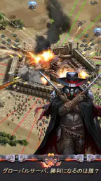 Last Empire – War Z ゾンビサバイバル screenshot