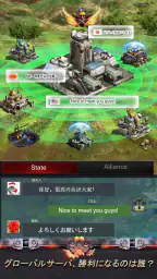 Last Empire – War Z ゾンビサバイバル screenshot