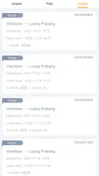 LCR Ticket screenshot