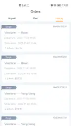 LCR Ticket screenshot
