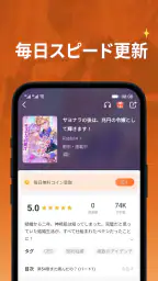 Lera screenshot