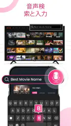 LG TV リモコン screenshot