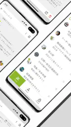 LGTalk＜エルジートーク＞ screenshot