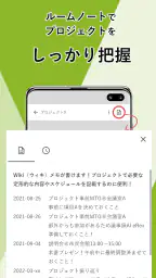 LGTalk＜エルジートーク＞ screenshot