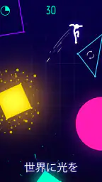Light-It Up screenshot