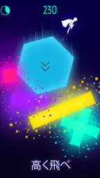 Light-It Up screenshot
