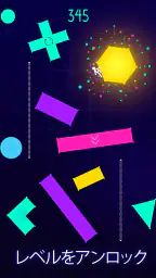 Light-It Up screenshot