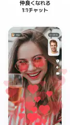 Likey - クリエイターとのスペシャルなお出会い screenshot