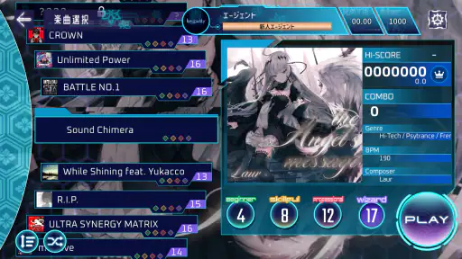 Liminality screenshot