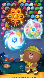 LINE バブル2-ブラウン&コニーのシューティングパズル screenshot