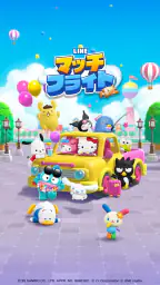 LINE マッチフライト(マチフラ) ：3マッチ旅パズル screenshot