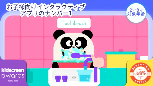 Lingokids - 遊んで学ぶ screenshot