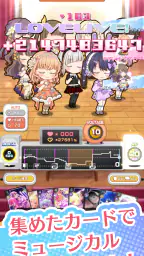 Link！Like！ラブライブ！蓮ノ空スクールアイドルクラブ screenshot