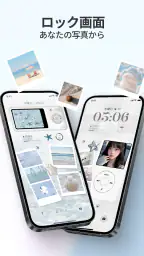Liquid Lock Screen: KaLock screenshot