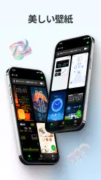 Liquid Lock Screen: KaLock screenshot