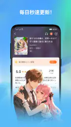 Litrad screenshot