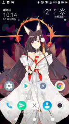 Live2DViewerEX screenshot