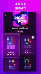 Loop Maker Pro - ミュージックメーカー screenshot
