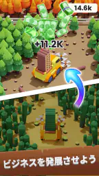 Lumber Inc screenshot