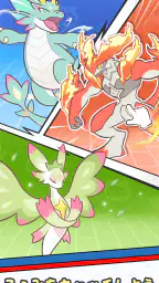 Lumi Master(るぅみマスター) screenshot