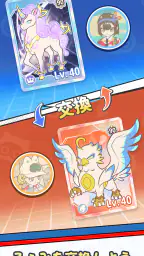 Lumi Master(るぅみマスター) screenshot