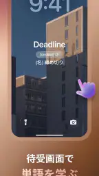 LunaSpeak: AI英会話コーチ screenshot