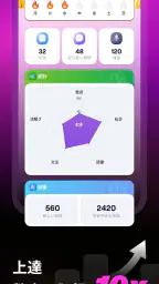 LunaSpeak: AI英会話コーチ screenshot