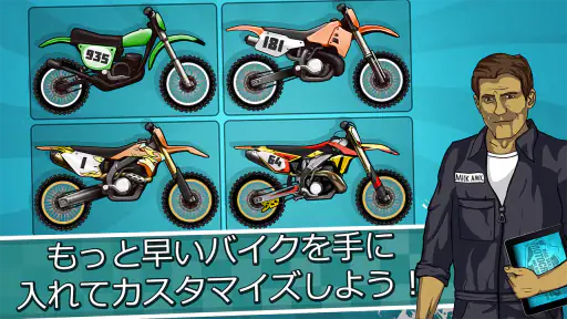 Mad Skills Motocross 2 screenshot