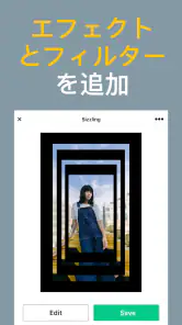 Magisto 動画編集 アプリとムービーメーカー screenshot