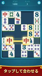 Mahjong Flow: Slide & Match screenshot