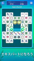 Mahjong Slide: Zen screenshot