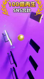 Marble Music – Beat Bounce screenshot
